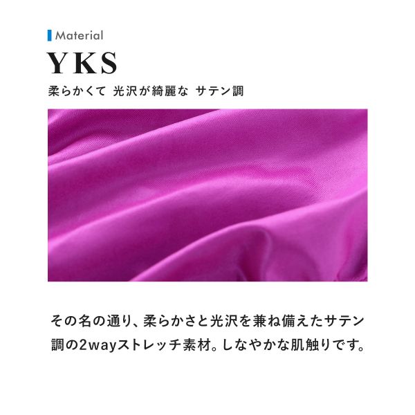 【メール便(4)】 ティーエム コレクション YKS ハイレグ 股下細め Tバック ビキニ TM collection メンズ ADIEU 全6色 M-L