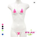 【メール便(15)】 レディース マイクロブラ PLAY WET super sexy micro bra set 2tone ブラセット Gストリング Ladys セクシー下着 ADIEU 全6色