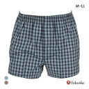 10%OFF【メール便(20)】 福助 SHITATEYA PANTS ギンガムチェック ストレッチ トランクス メンズ 前あき fukuske ADIEU 全2色 M-LL