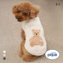 【メール便(15)】 ジェラートピケ CAT&DOG ベアジャガードプルオーバー ジェラピケ gelato pique ADIEU 全3色 S-L