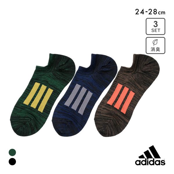 樂天商城 - 【メール便(25)】 アディダス DEO スリーバー ゴースト ソックス 3足セット メンズ 靴下 adidas 消臭 24-26cm 26-28cm ADIEU 全2色 24-26cm-26-28cm