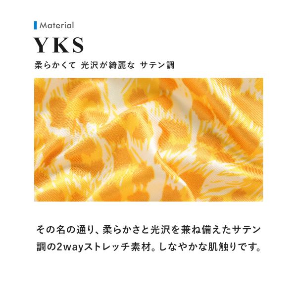 【メール便(3)】 ティーエム コレクション ...の紹介画像3