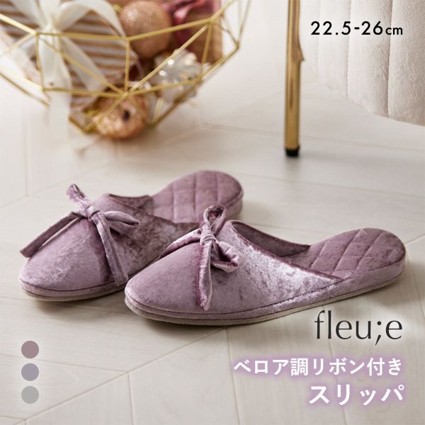 樂天商城 - ベロア調リボン付き スリッパ フルーエ 大人可愛い nissen ニッセン ADIEU 全3色