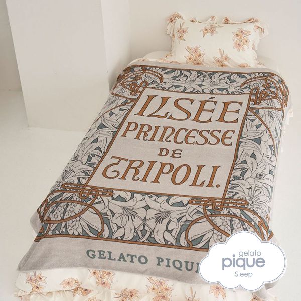 ジェラートピケ スリープ MUCHA トリポリの姫君イルゼタオルケット ジェラピケ ミュシャ gelato pique Sleep ADIEU