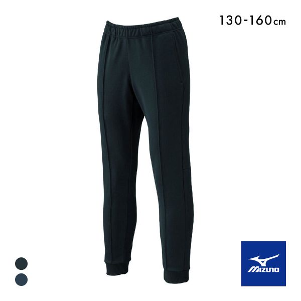 Rakuten - 【28%OFF・6/11 09:59まで】 ミズノ ソッカン(速乾)スウェットパンツ ジュニア キッズ 長ズボン ロングパンツ 130 140 150 160 部活 スポーツ ADIEU 全2色 130-160 ev_sp_20