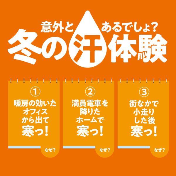 20��OFF ���� �ե����䡼�����ɥ��� �ˡ���󥰥� ������ ���� ��� �礭�������� FIRE�����ɥ��� ADIEU ��3�� M-LL