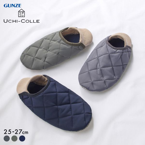 10％OFF グンゼ UCHI-COLLE ストレッチキルト 内ボア ルームシューズ バブーシュタイプ スリッパ メンズ 発熱 GUNZE ウチコレ ADIEU 全3色