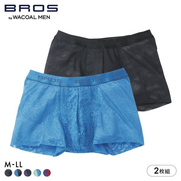 WACOAL MEN 6枚セット 新品 楽天市場】ワコール セット（ボクサーパンツ｜インナー・下着