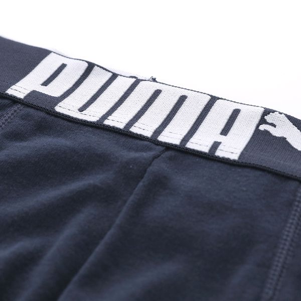 プーマ ベーシック ボクサーパンツ 2枚セット メンズ 綿混 前あき PUMA ADIEU 全2...