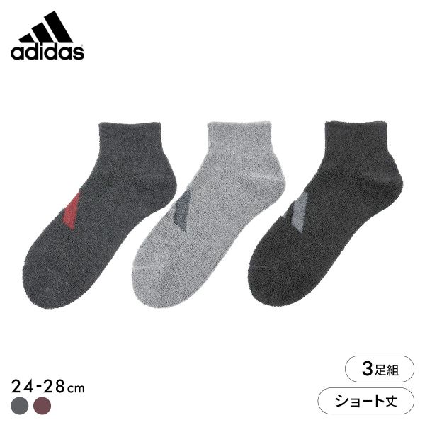 アディダス ビッグロゴ フルパイル ショート丈 ソックス 3足セット WARM メンズ 靴下 adidas 24-26cm 26-28cm ADIEU 全2色 24-26cm-26-28cm