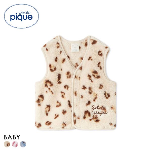 ジェラートピケ キッズアンドベイビー ベビー フリースベスト ジェラピケ ルームウェア gelato pique K..