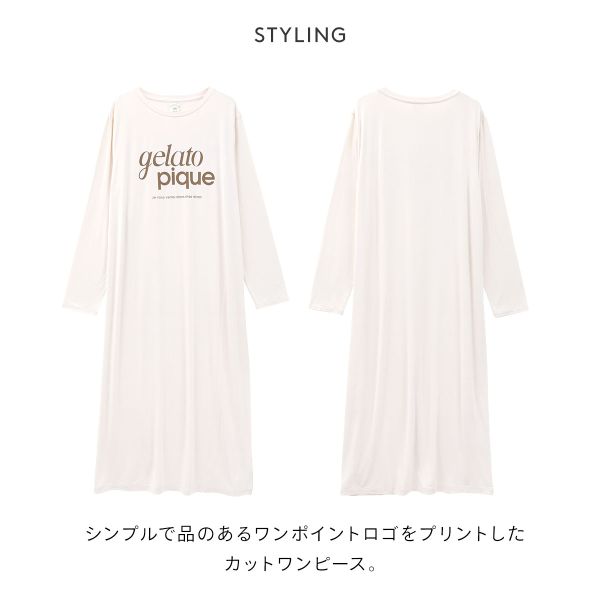 【メール便(20)】 ジェラートピケ レディース レーヨンロゴワンピース ジェラピケ パジャマ ルームウェア gelato pique ADIEU 全2色 3