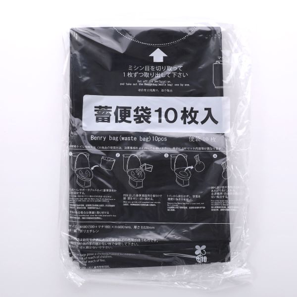 �����ȥ��� �۵��к��� �ȥ����� �夬�ʤ��Ƥ�Ȥ��� �ɺҥ��å� �٥�꡼��G �ɽ��ޥץ饹 10��ʬ���å� �ǿ� ADIEU