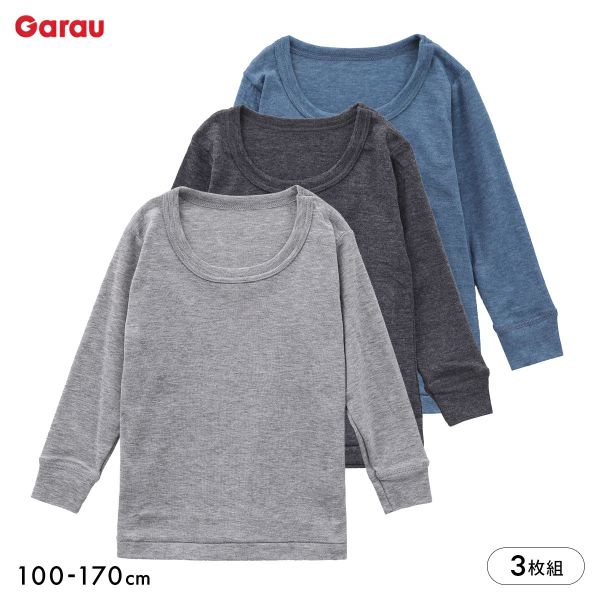 サイズ 100(身長95-105cm)110(身長105-115cm)120(身長115-125cm)130(身長125-135cm)140(身長135-145cm)150(身長145-155cm)160(身長155-165cm)170(身...