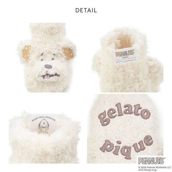 SHIROHATO ADIEUの30％OFF ジェラートピケ キッズアンドベイビー gelato pique Kids＆Baby PEANUTS PUPPIES BABYジェラートアンディソックス ベビー スヌーピー ADIEU ジェラピケ ギフト プレゼント｜アングル3
