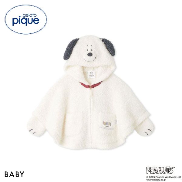 ジェラートピケ キッズアンドベイビー gelato pique Kids＆Baby PEANUTS PUPPIES BABYスヌーピーポンチ..