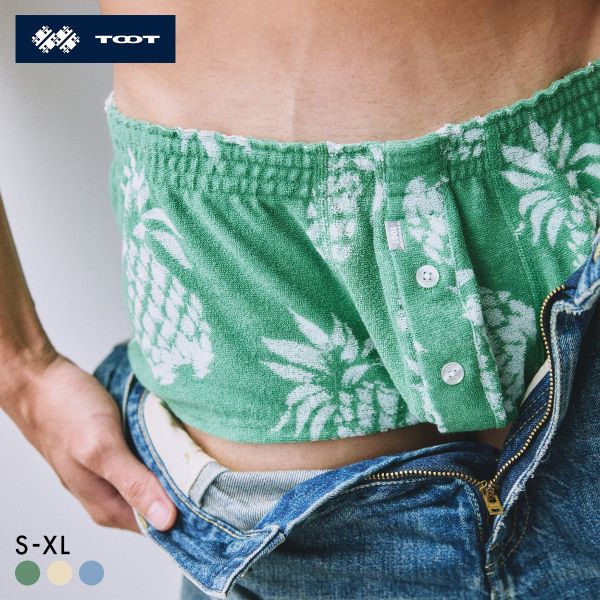 楽天市場】前開き（ブランドトゥート）（ボクサーパンツ｜インナー