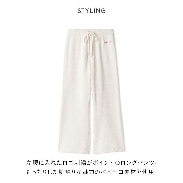 �����顼�ȥԥ� ��ǥ����� �٥ӥ⥳���󥰥ѥ�� ������ԥ� �ѥ���� �롼�०���� gelato pique ADIEU ��3��