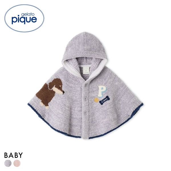 �����顼�ȥԥ� ���å�����ɥ٥��ӡ� �٥ӡ� �٥ӥ⥳���å����ե�ɥ��㥬���ɥݥ���� ������ԥ� gelato pique Kids��Baby BABY AD...
