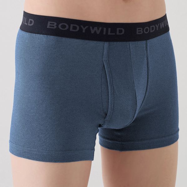 20%OFF【メール便(20)】 グンゼ BO...の紹介画像3