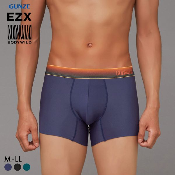 20％OFF【メール便(20)】 グンゼ BODY WILD EZX カットオフ ボクサーパンツ グラデーションタイプ メンズ 日本製 前とじ GUNZE ボディワイルド イージーエックス ADIEU 全3色 M-LL