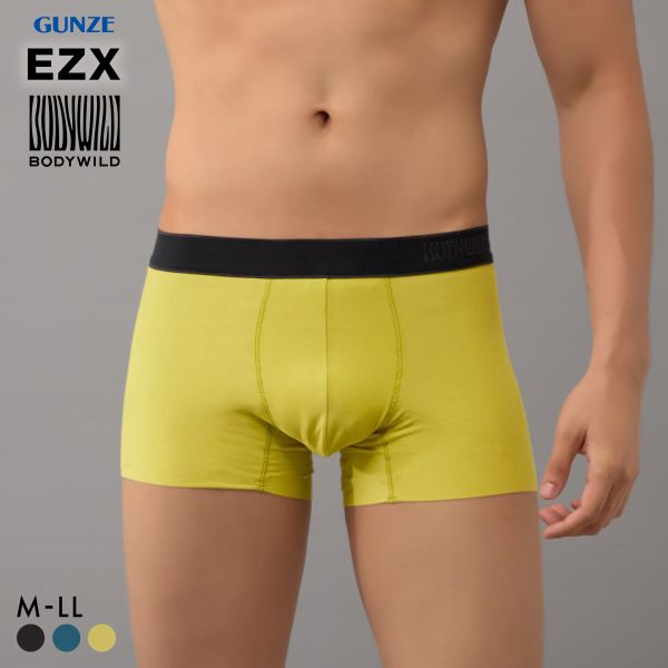 20％OFF【メール便(20)】 グンゼ BODY WILD EZX カットオフ ボクサーパンツ メンズ 前とじ 日本製 GUNZE ボディワイルド イージーエックス ADIEU 全3色 M-LL