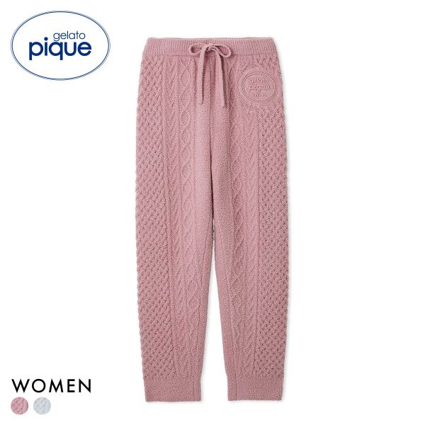ジェラートピケ レディース Valentine アランロングパンツ ジェラピケ パジャマ ルームウェア gelato p..
