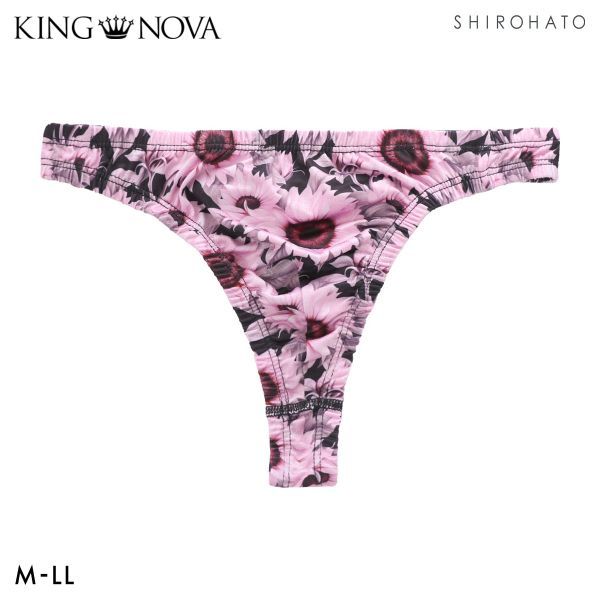楽天市場】ボクサーパンツ ロング（カラーイエロー）（Tバック