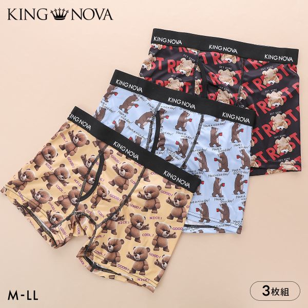 樂天商城 - キングノバ くまセット ボクサーパンツ 3枚組 メンズ 前あき 3点セット 3P ストレッチ プリント 大きいサイズ KING NOVA お得 ADIEU M-LL