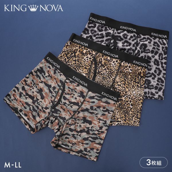 樂天商城 - キングノバ ワイルドセット ボクサーパンツ 3枚組 メンズ 前あき 3点セット 3P ストレッチ プリント 大きいサイズ KING NOVA お得 ADIEU M-LL