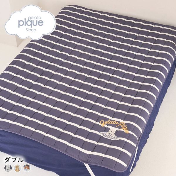 樂天商城 - ジェラートピケ スリープ UNISEX プレイフルDOG敷きパッド(ダブル) ジェラピケ gelato pique Sleep ADIEU 全3色