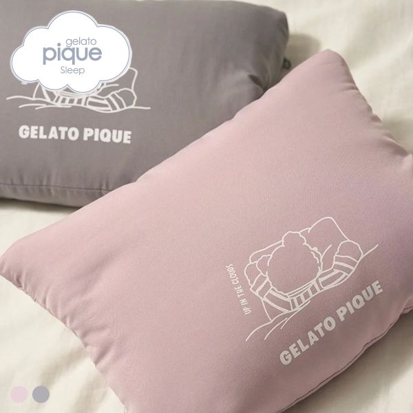 ジェラートピケ スリープ トラベルグッズ ポケッタブル中綿ブランケット ジェラピケ gelato pique SLEEP レディース ADIEU 全2色