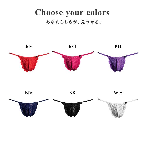 �ڥ᡼����(4)�� �ƥ������� ���쥯����� Stretch Lace side string HB �ϡ��եХå� �ӥ��� TM collection ��� ���Ĥ� ADIEU ��6��