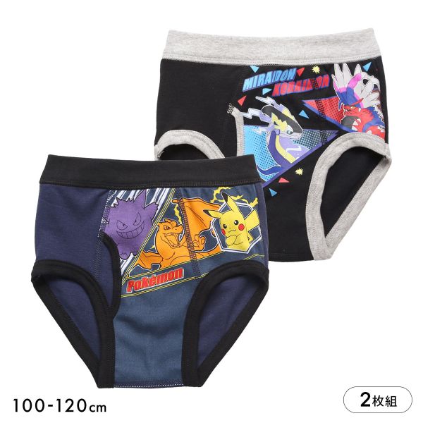 楽天市場】ポケモン ブリーフ 100の通販