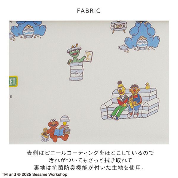 【10%OFF・6/11 09:59まで】 ジェラートピケ SESAME STREET 総柄母子手帳ケースM ジェラピケ セサミストリート gelato pique ADIEU ev_sp_10 3