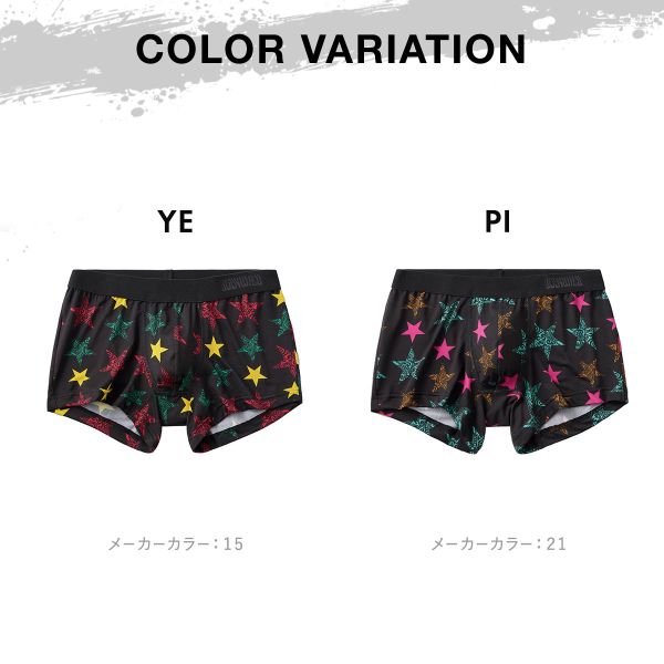 20%OFF【メール便(13)】 グンゼ BO...の紹介画像3