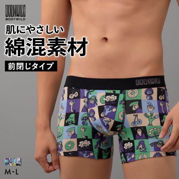 20％OFF【メール便(13)】 グンゼ BODY WILD ポップキャラクター柄 ボクサーパンツ 前閉じ メンズ 綿混 GUNZE ボディワイルド ADIEU 全2色 M-L