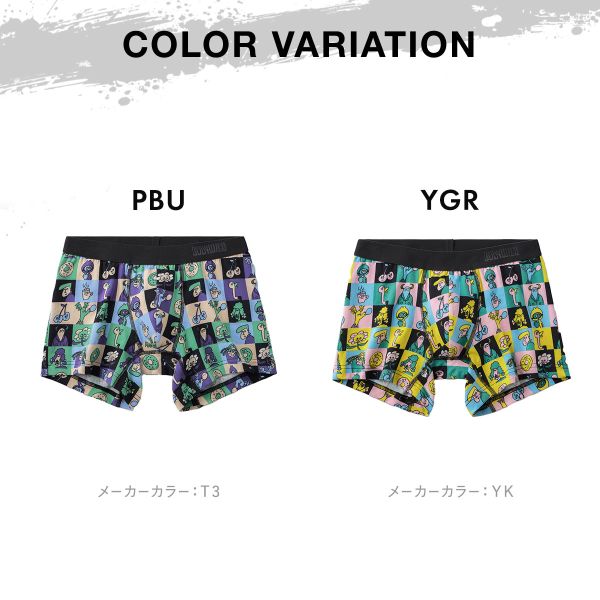 20%OFF【メール便(13)】 グンゼ BO...の紹介画像3