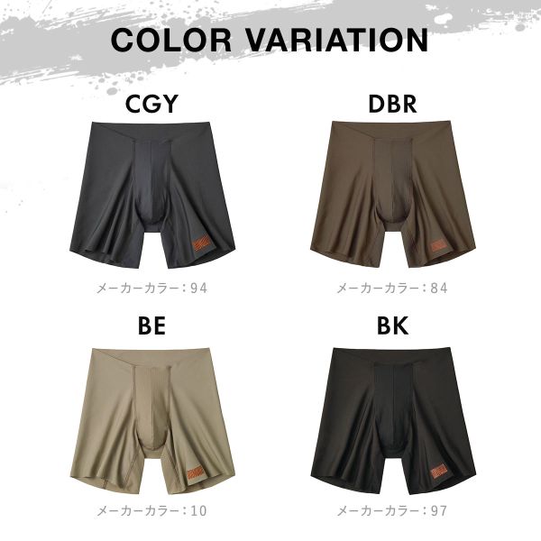 20%OFF【メール便(13)】 グンゼ BO...の紹介画像3