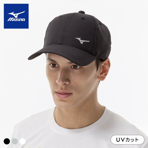 樂天商城 - ミズノ 遮熱素材 ソーラーカット クールホールド キャップ ユニセックス メンズ レディース ジュニア フリーサイズ UVカット UPF50+ メッシュ ADIEU 全3色 F-JrF