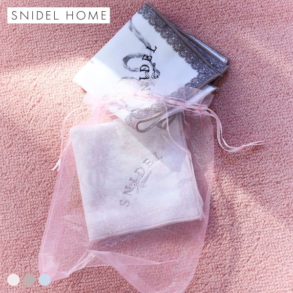 Rakuten - 【10%OFF・6/11 09:59まで】 スナイデルホーム ハンドタオルセットル SNIDEL HOME ADIEU 全3色 【メール便(25)】 ev_sp_10