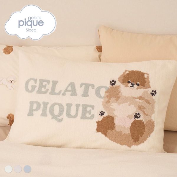 ジェラートピケ スリープ エアリーモコドッグジャガードピローケース ジェラピケ gelato pique Sleep ADIEU 全3色