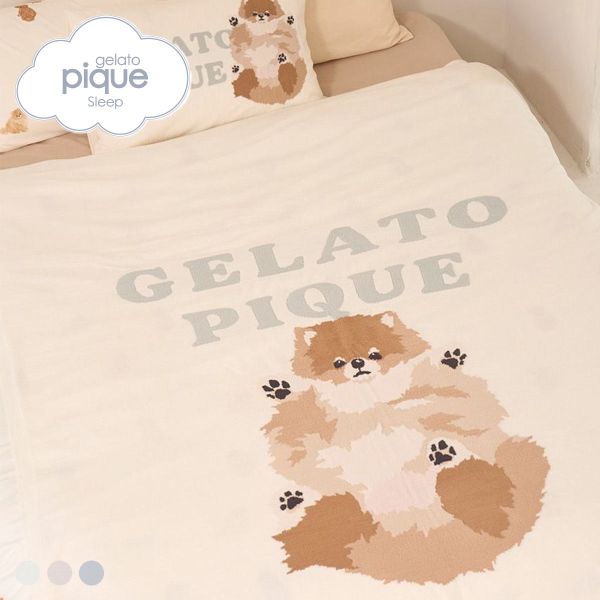 ジェラートピケ スリープ エアリーモコドッグジャガードマルチカバー ジェラピケ gelato pique Sleep ADIEU 全3色