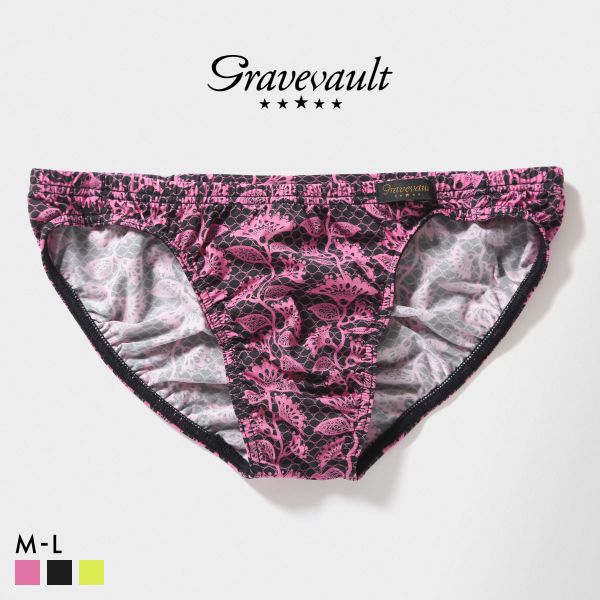 樂天商城 - グレイブボールト BARBED FLOWER フルバック ビキニ M L ブリーフ メンズ Gravevault 前とじ 3052605 日本製 ADIEU 全3色 M-L