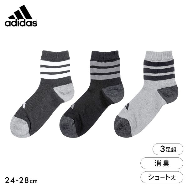 樂天商城 - アディダス スリーストライプ 甲メッシュ ショート丈 ソックス 3足セット メンズ 消臭 靴下 adidas 24-26cm 26-28cm ADIEU 24-26cm-26-28cm
