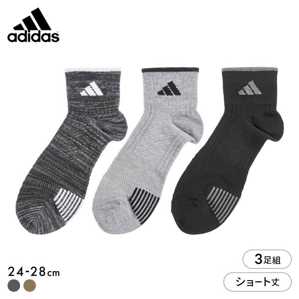 樂天商城 - アディダス スーパーメッシュ ショート丈 ソックス 3足セット メンズ 靴下 adidas 24-26cm 26-28cm ADIEU 全2色 24-26cm-26-28cm