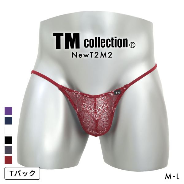 樂天商城 - 【メール便(4)】 ティーエム コレクション NewT2M2 x ラメレース サイドストリング TB Tバック ビキニ TM collection メンズ 日本製 ADIEU 全6色 M-L