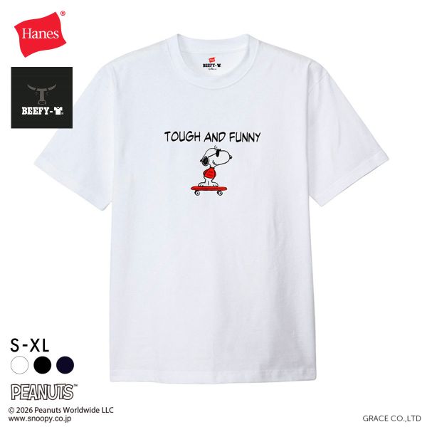 樂天商城 - 10％OFF ヘインズ Hanes PEANUTS×BEEFY-T ショートスリーブ クルーネックTシャツ HM1-D002 ビーフィー ヘビーウェイト ADIEU 全3色 S-XL