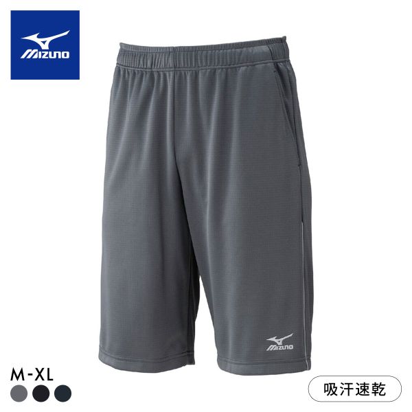 樂天商城 - 【メール便(25)】 ミズノ メンズ ライトスウェット ハーフパンツ M L XL ボトム ジャージ 吸汗速乾 ルームウェア スポーツウェア トレーニングウェア ジム ADIEU 全3色 M-XL