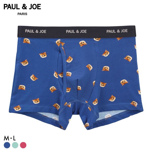 乐天商城 - ポール ＆ ジョー PAUL & JOE ヌネット総柄 ボクサーパンツ メンズ 前あき アンダーウェア ADIEU 全3色 M-L 男性用 下着